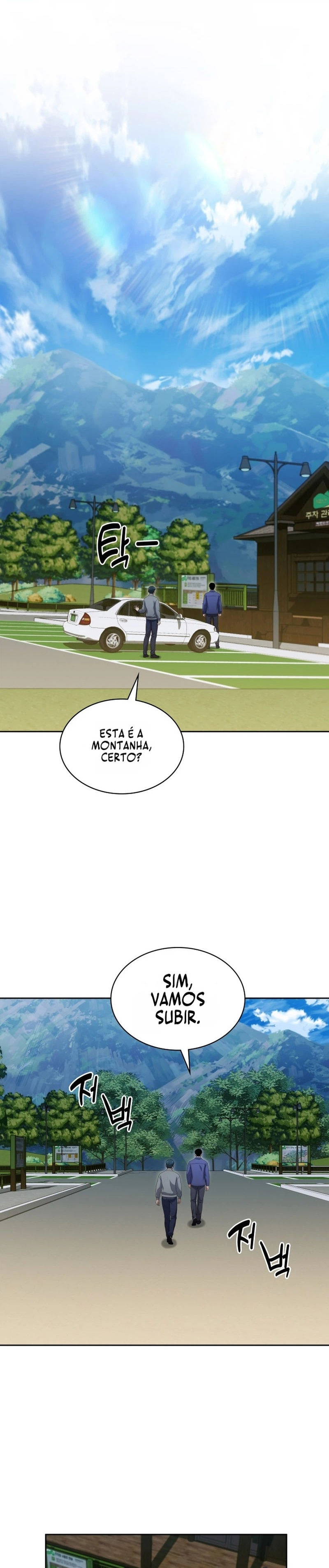 A Vida de um Oficial Retornado Capítulo 172 Página 2