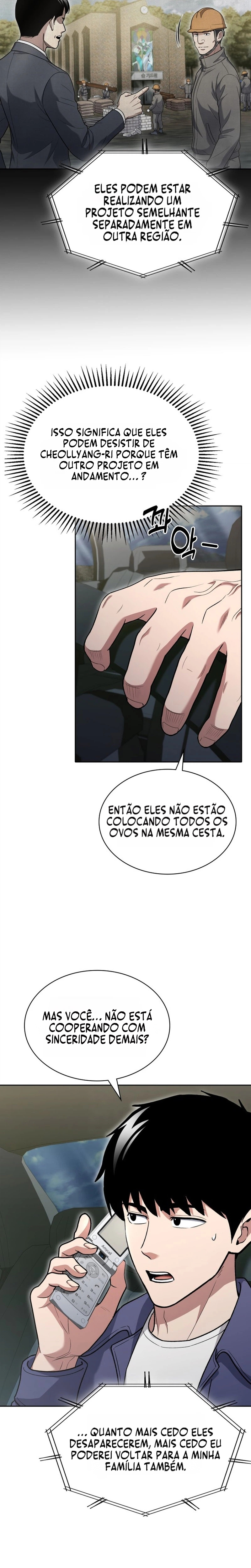 A Vida de um Oficial Retornado Capítulo 174 Página 6
