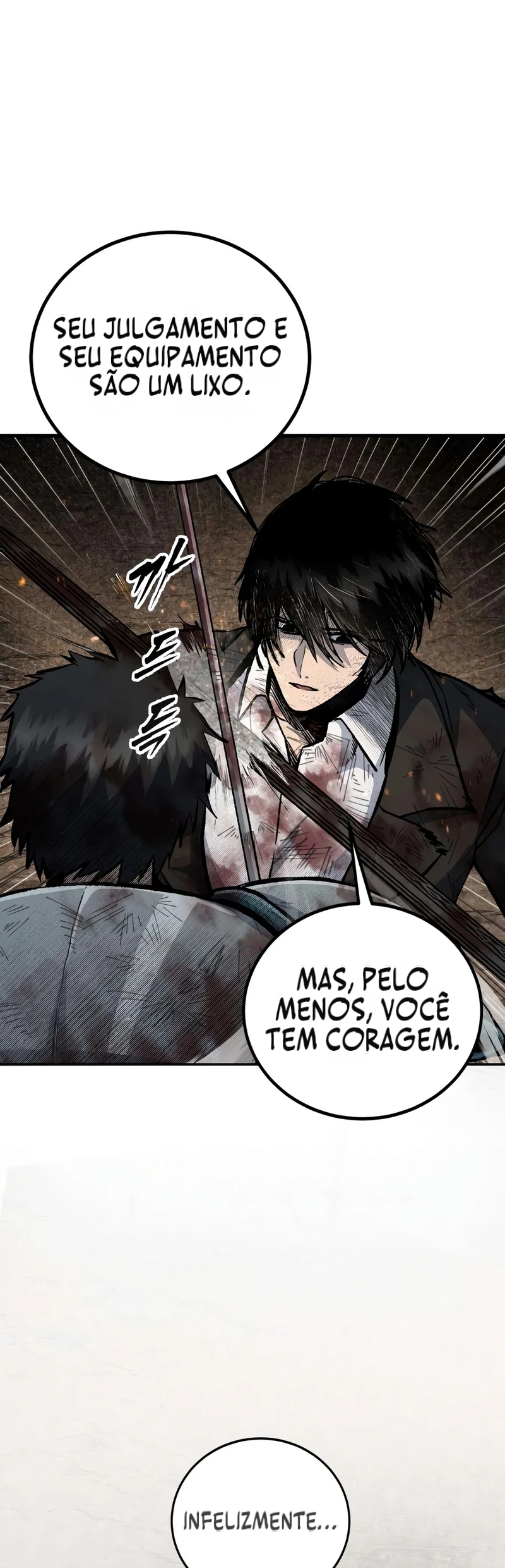 Logando no Inferno Capítulo 14 Página 11