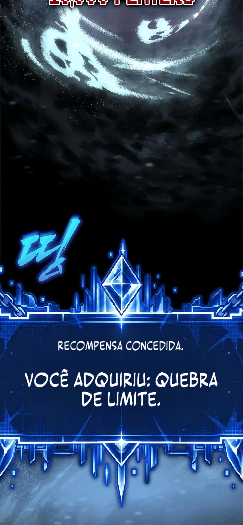 Logando no Inferno Capítulo 14 Página 43