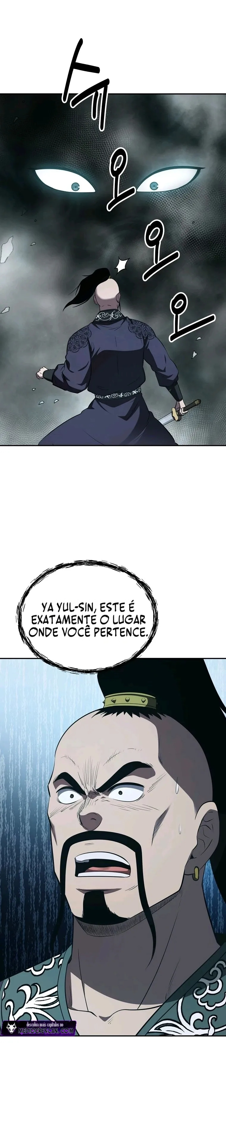 A Melhor Taverna de Kunlun do Mundo Capítulo 130 Página 7