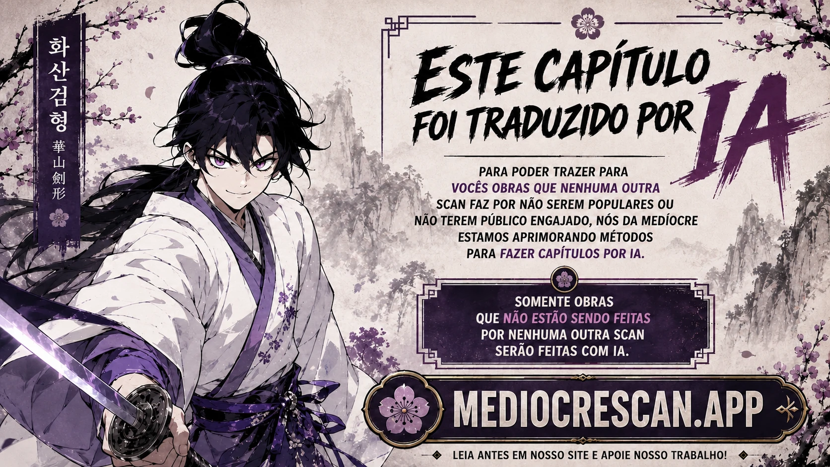 A Melhor Taverna de Kunlun do Mundo Capítulo 131 Página 1