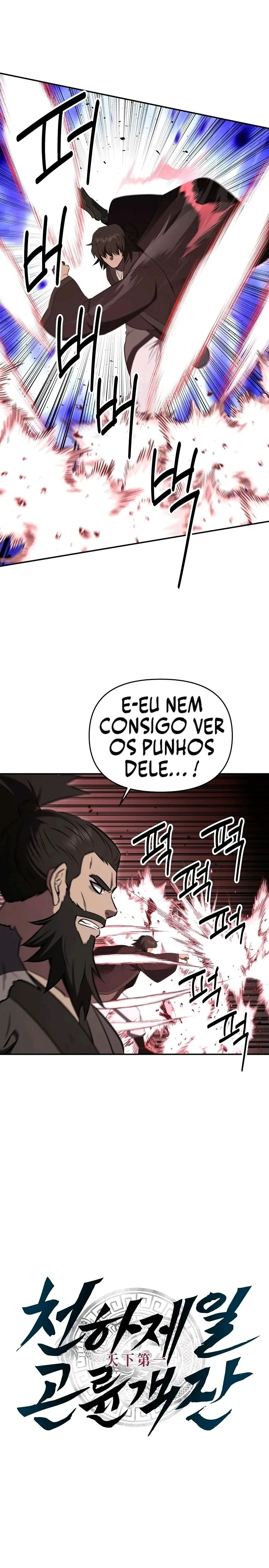 A Melhor Taverna de Kunlun do Mundo Capítulo 131 Página 6