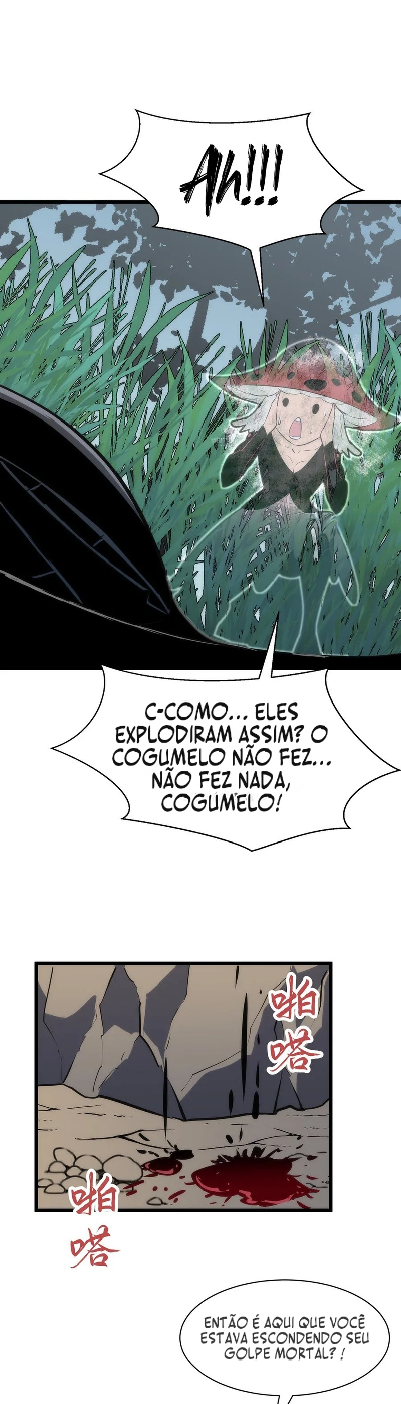 Rise of the Mushroom King Capítulo 29 Página 7