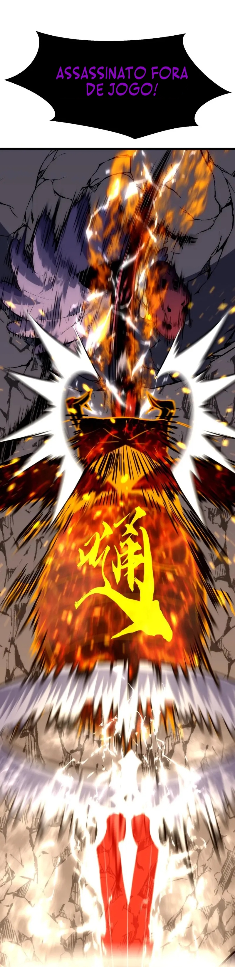 Rise of the Mushroom King Capítulo 30 Página 5