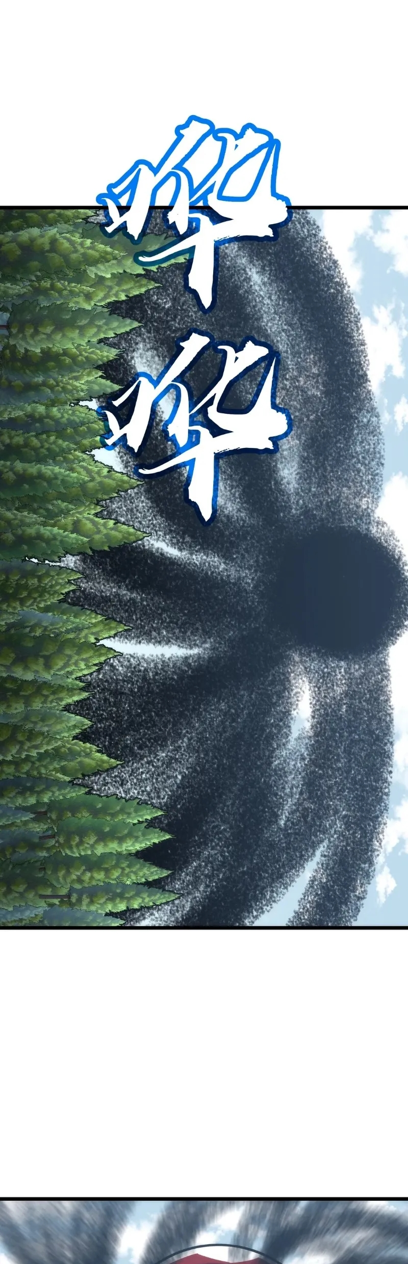Rise of the Mushroom King Capítulo 31 Página 27