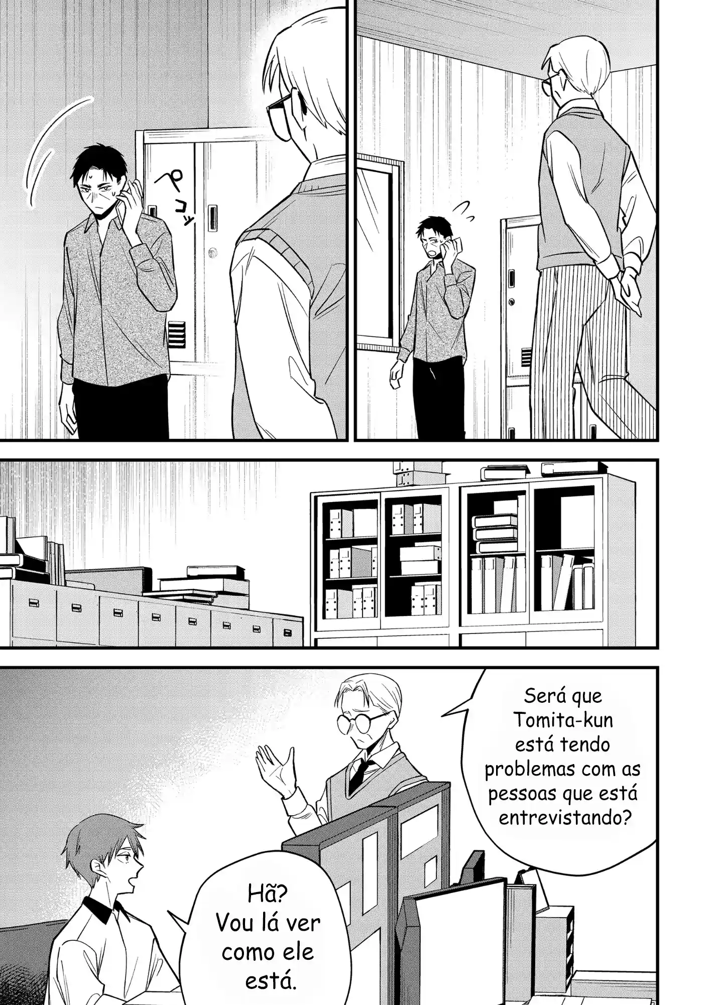 Odeio Gyaru e vegetais Capítulo 5 Página 13