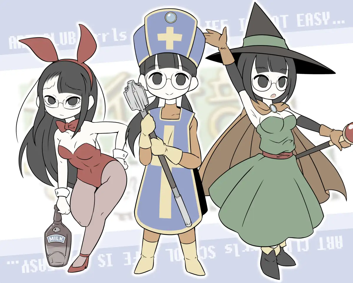 Art Club Girl Capítulo 74 Página 4