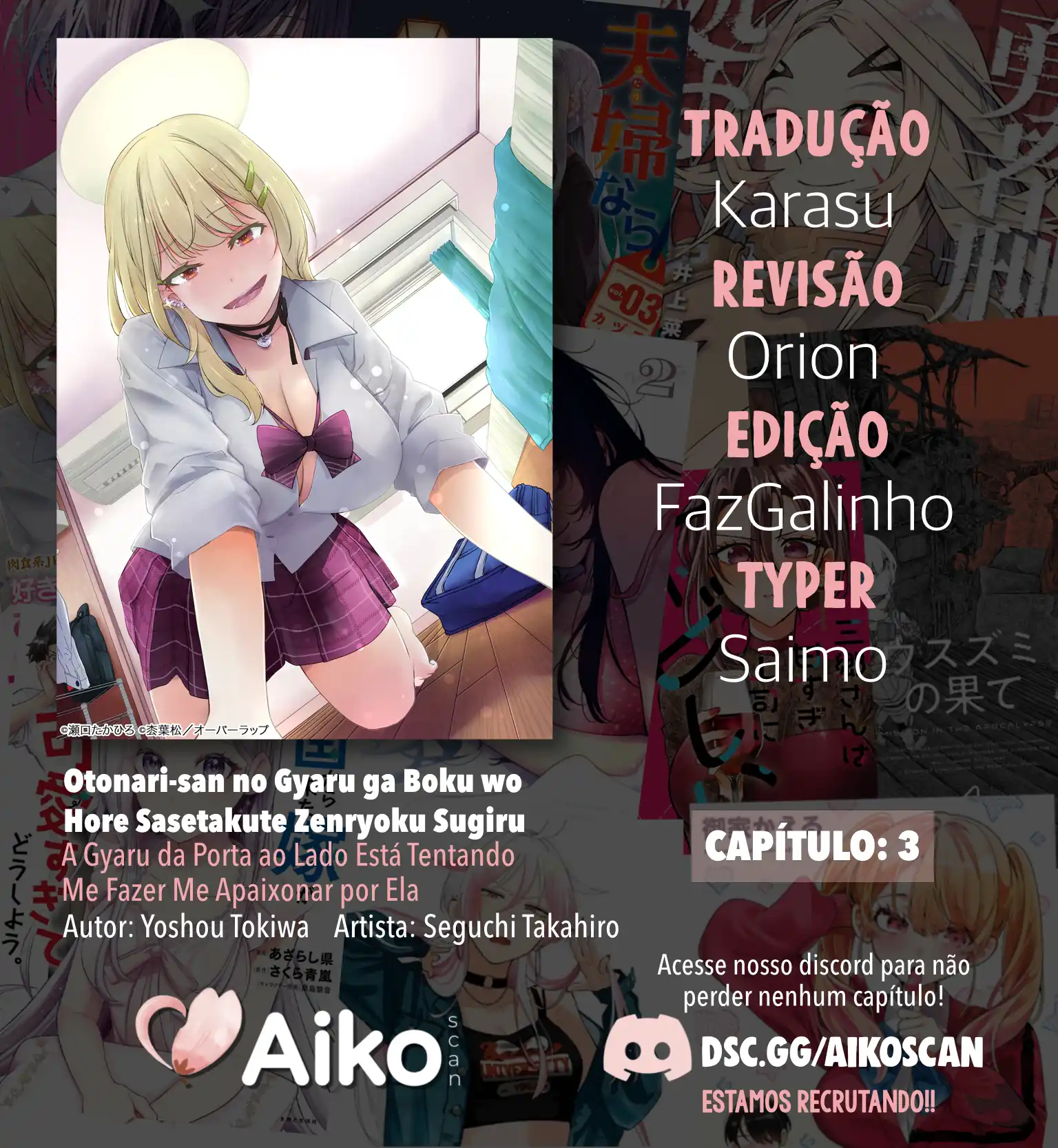 A Garota do Lado que me Faz Querer Sair com Ela Está se Esforçando Demais Capítulo 3 Página 1