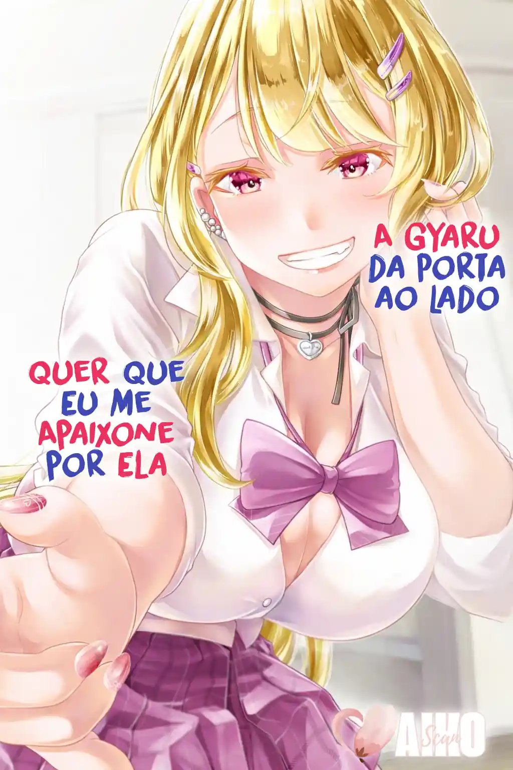A Garota do Lado que me Faz Querer Sair com Ela Está se Esforçando Demais Capítulo 4 Página 1