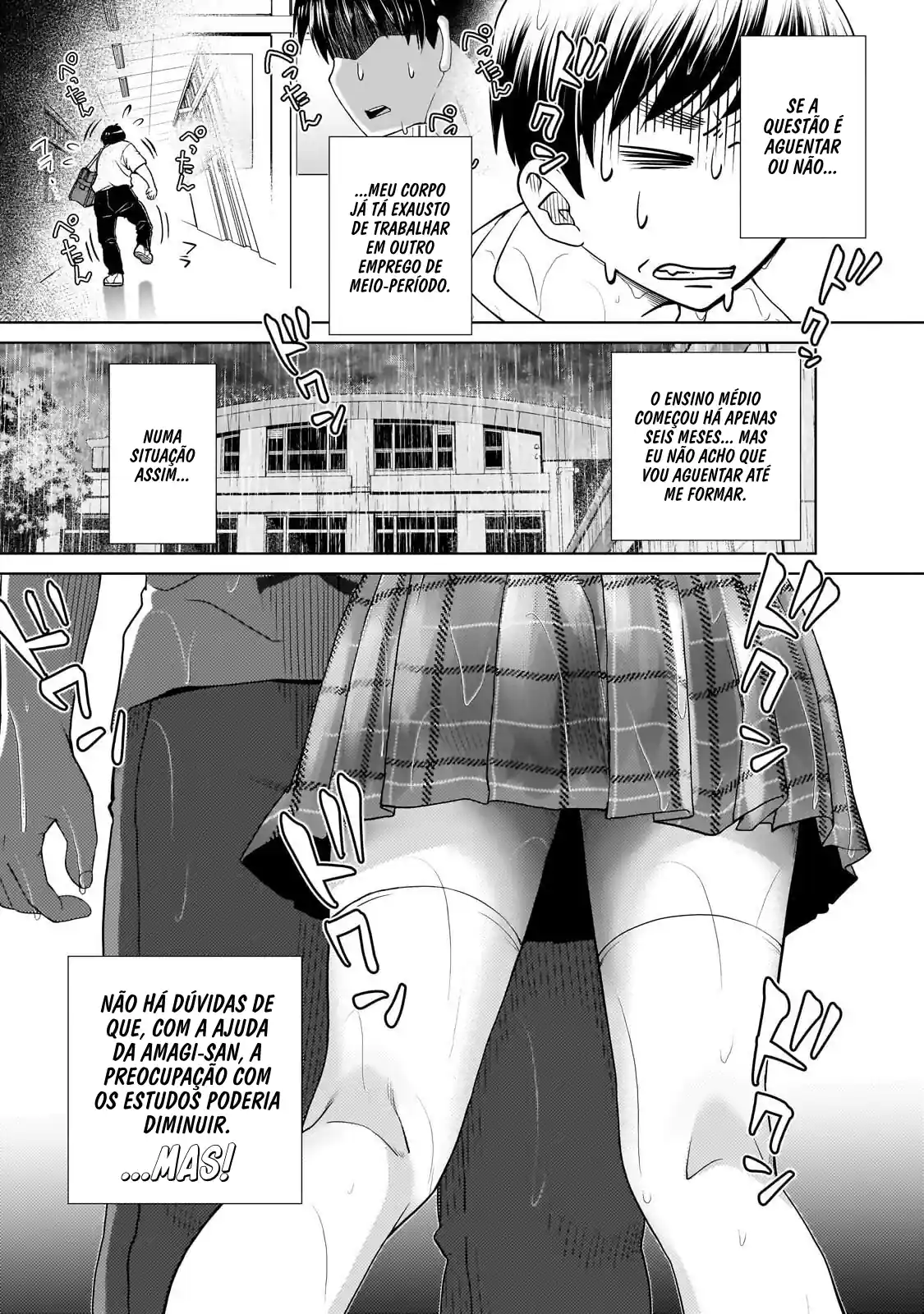 A Garota do Lado que me Faz Querer Sair com Ela Está se Esforçando Demais Capítulo 4 Página 13