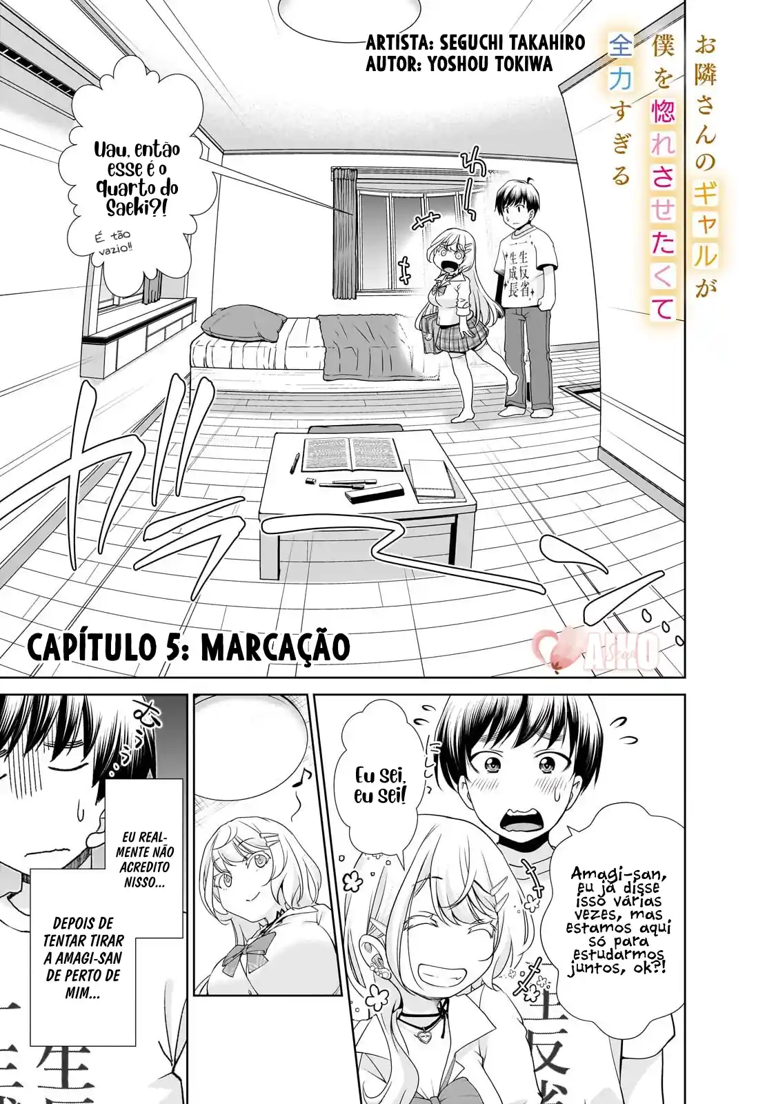 A Garota do Lado que me Faz Querer Sair com Ela Está se Esforçando Demais Capítulo 5 Página 2