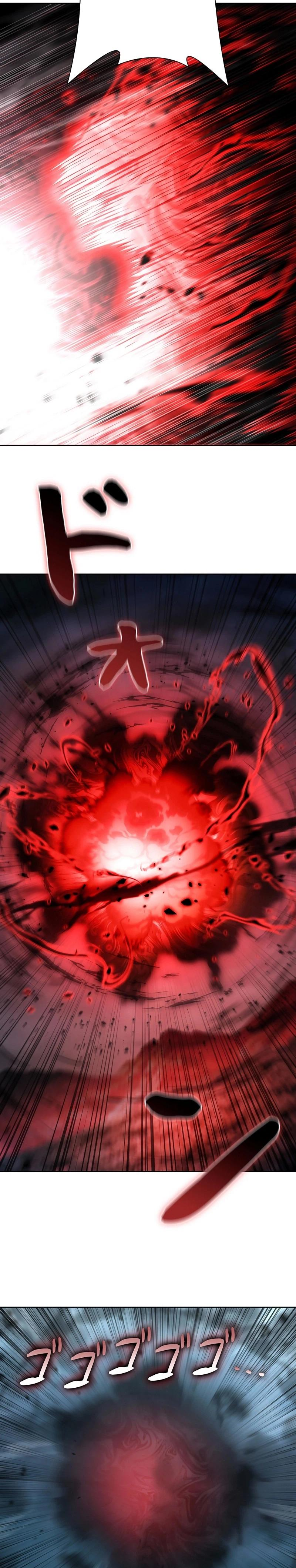 Me Tornei um Caçador Transcendente com 100.000x de EXP ⭐ Capítulo 27 Página 31