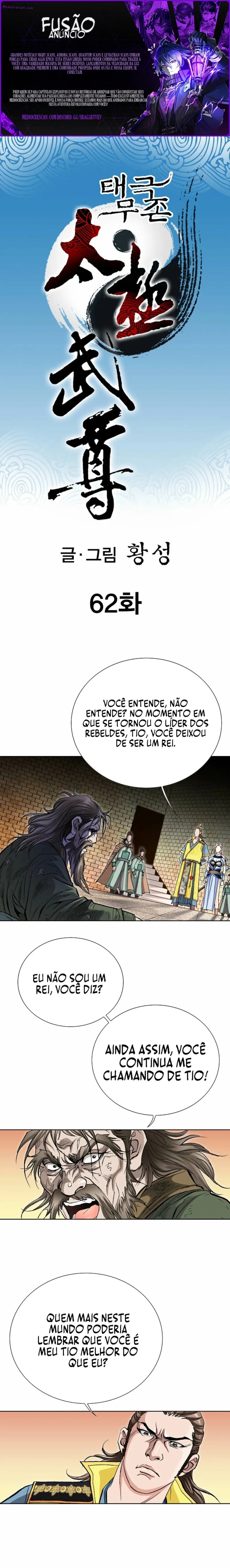 O Senhor Marcial Absoluto Capítulo 62 Página 2