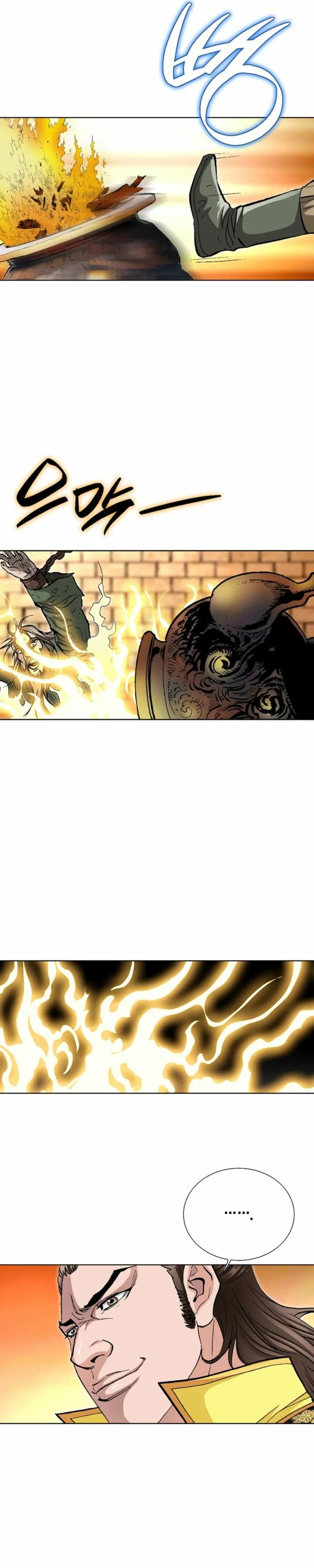 O Senhor Marcial Absoluto Capítulo 62 Página 9