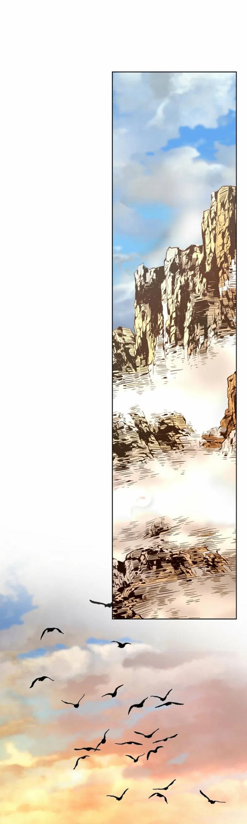 O Senhor Marcial Absoluto Capítulo 63 Página 12
