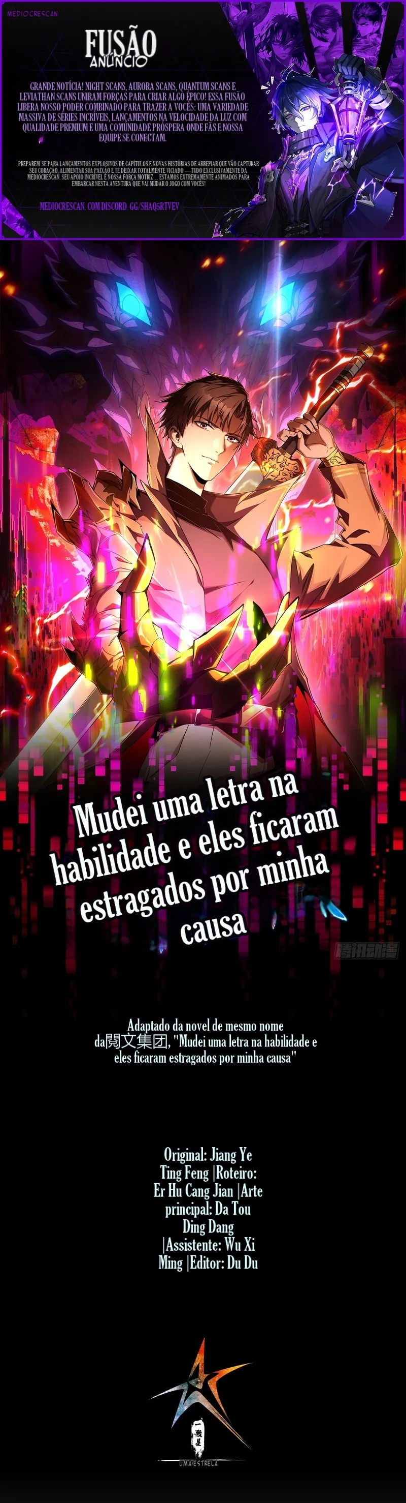 Mudei Uma Palavra nas Minhas Habilidades e Quebrei Tudo Capítulo 23 Página 2