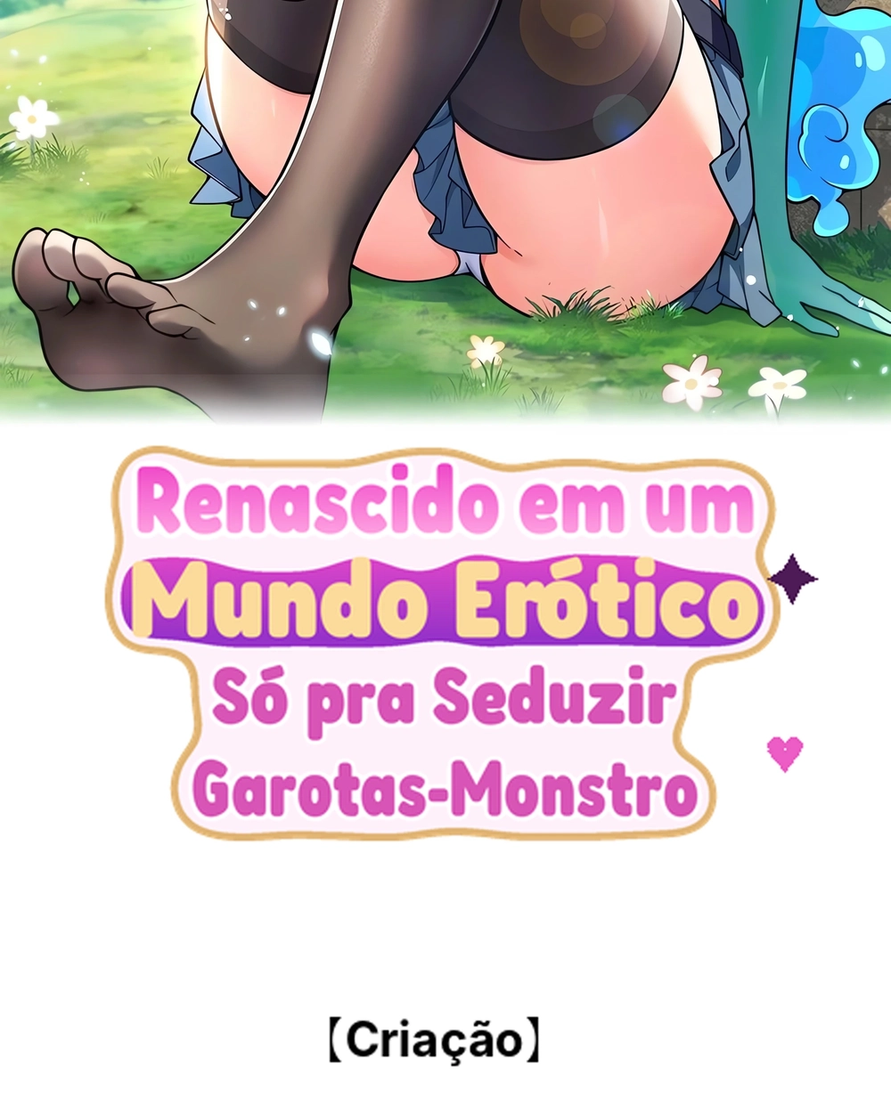 Renascido em um mundo erótico, só pra seduzir garotas monstro Capítulo 4 Página 3