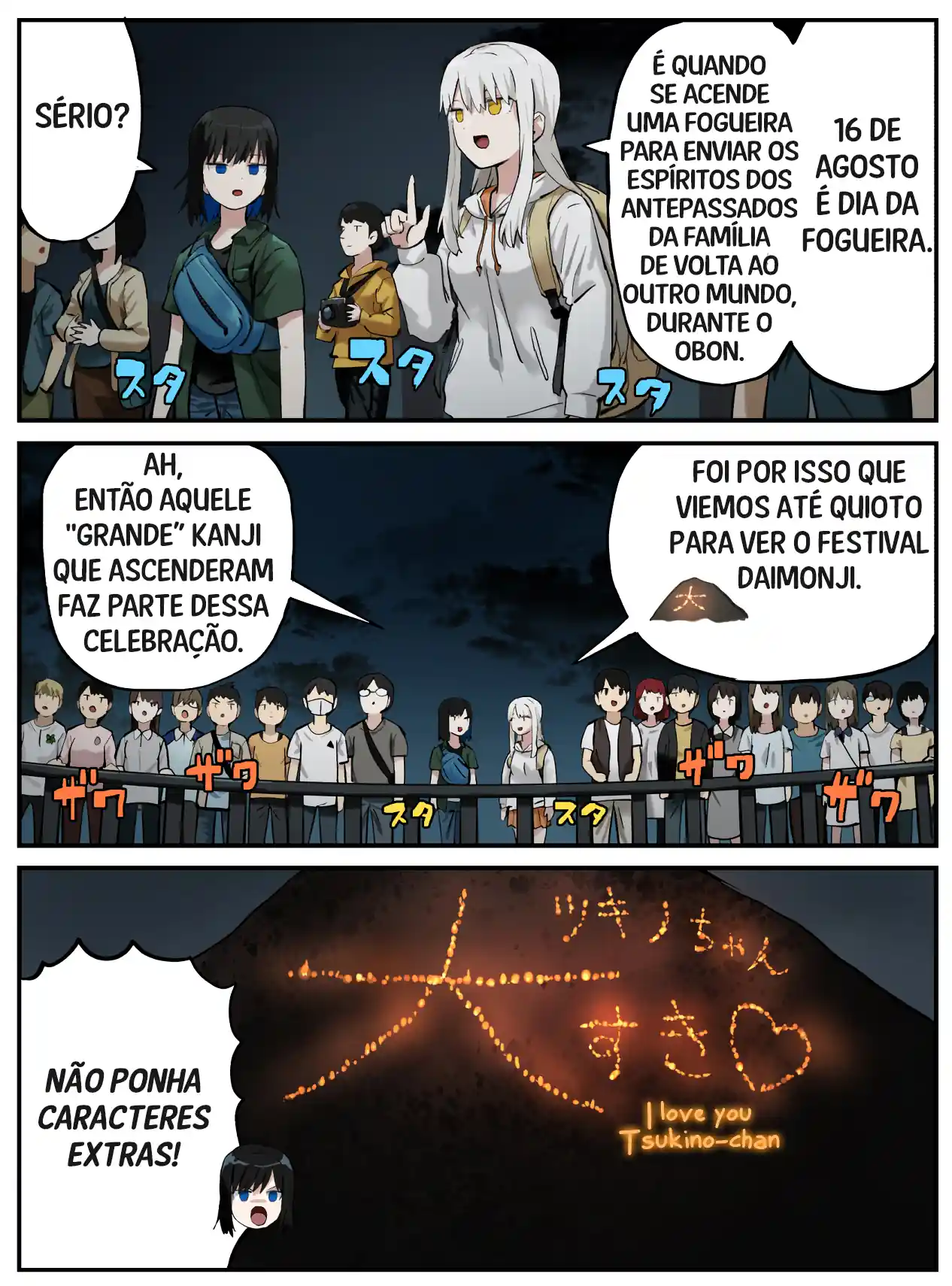 Dia de Aniversário Mangá Capítulo 225 Página 3