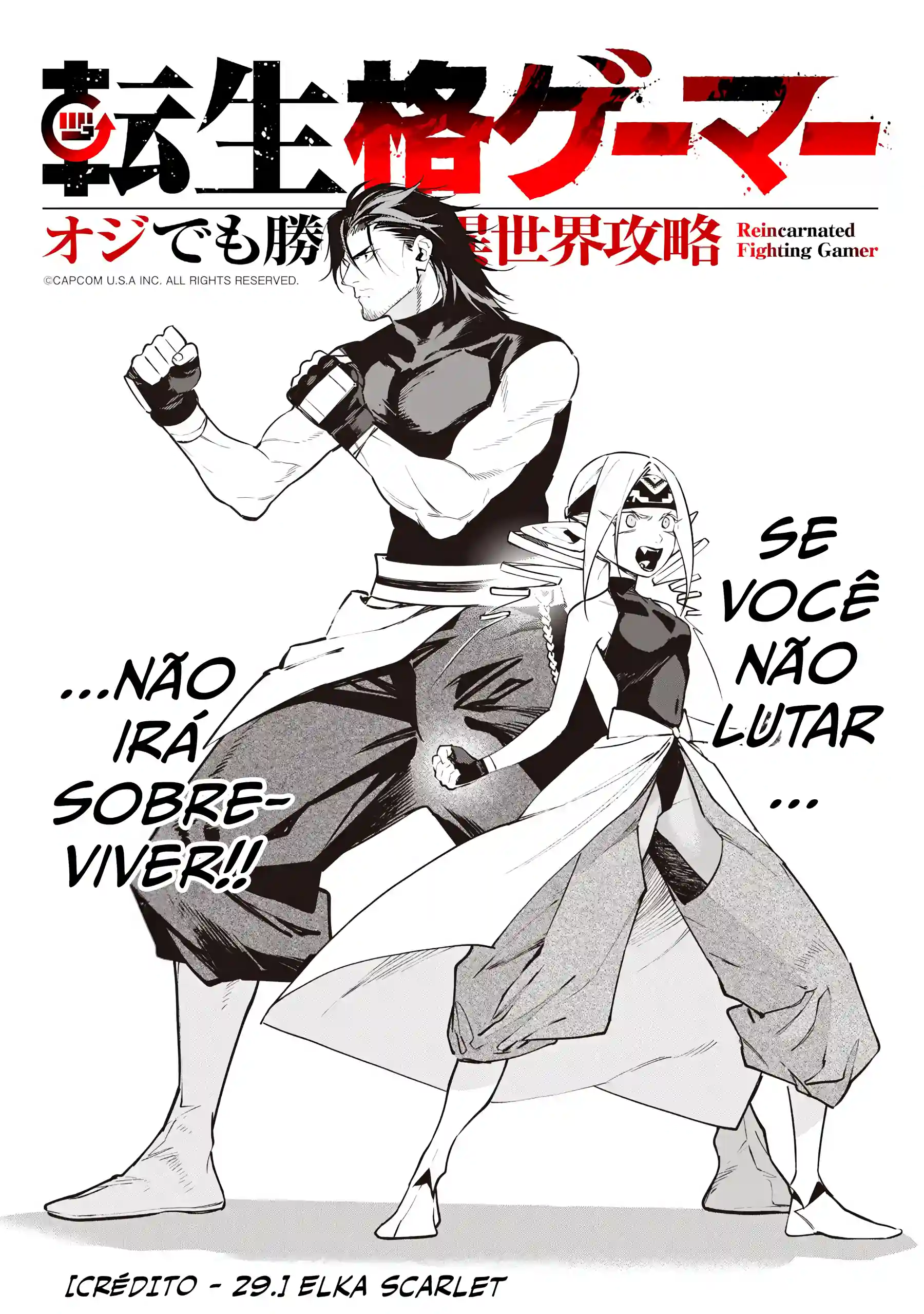 O Gamer de Luta Reencarnado ~Conquistando um Outro Mundo Onde Até um Coroa Pode Vencer~ Capítulo 29 Página 3