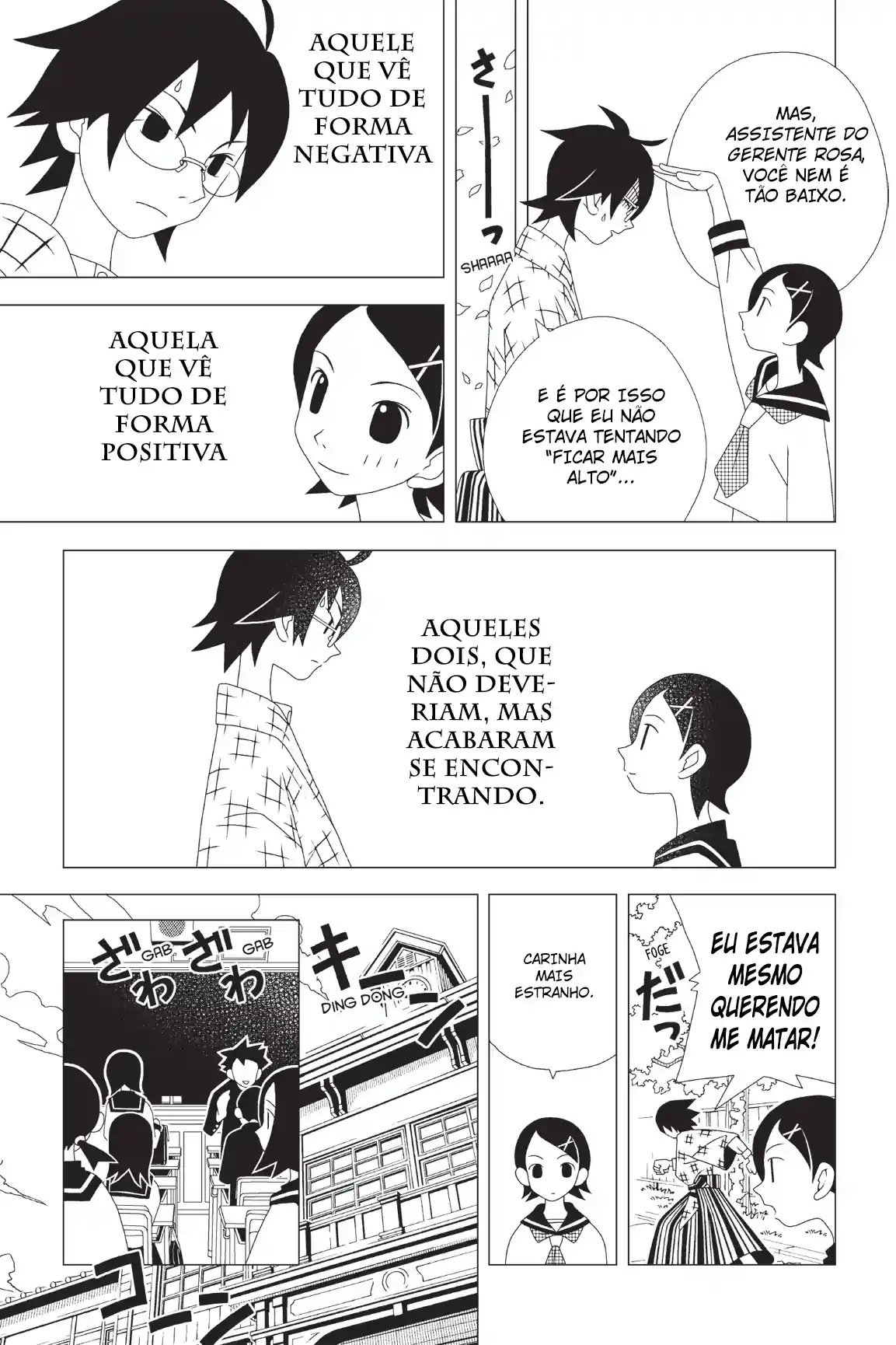 Adeus Zetsubou Sensei Capítulo 1 Página 13