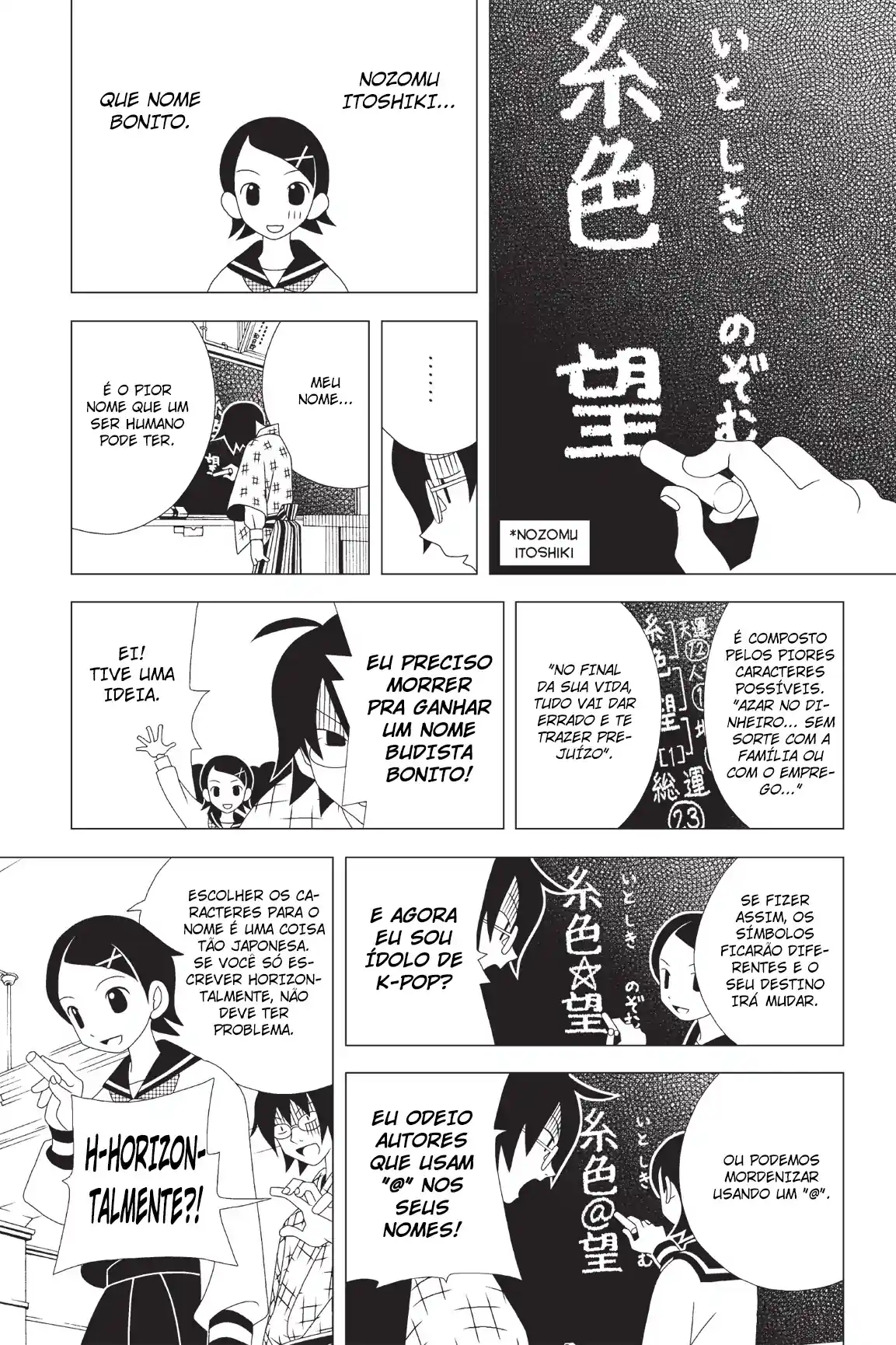 Adeus Zetsubou Sensei Capítulo 1 Página 15