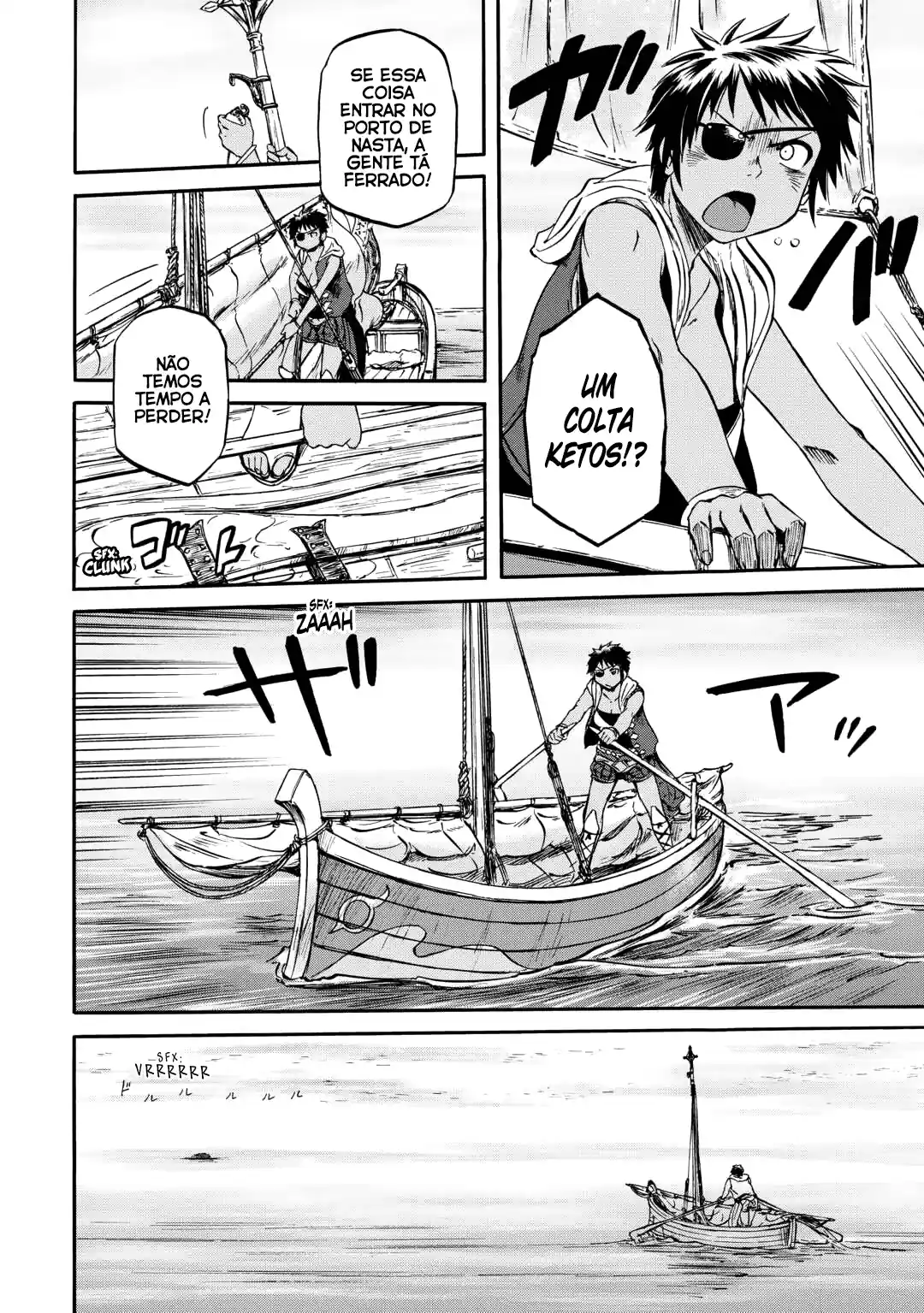 GATE TEMPORADA 2 - Jieitai Kanoumi nite, Kaku Tatakaeri Capítulo 2 Página 4