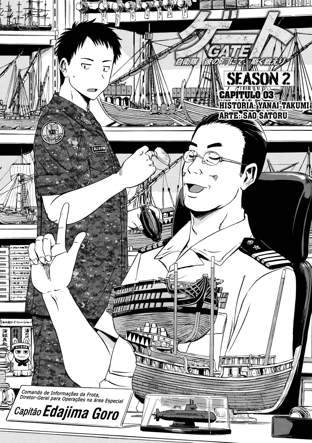 GATE TEMPORADA 2 - Jieitai Kanoumi nite, Kaku Tatakaeri Capítulo 3 Página 1