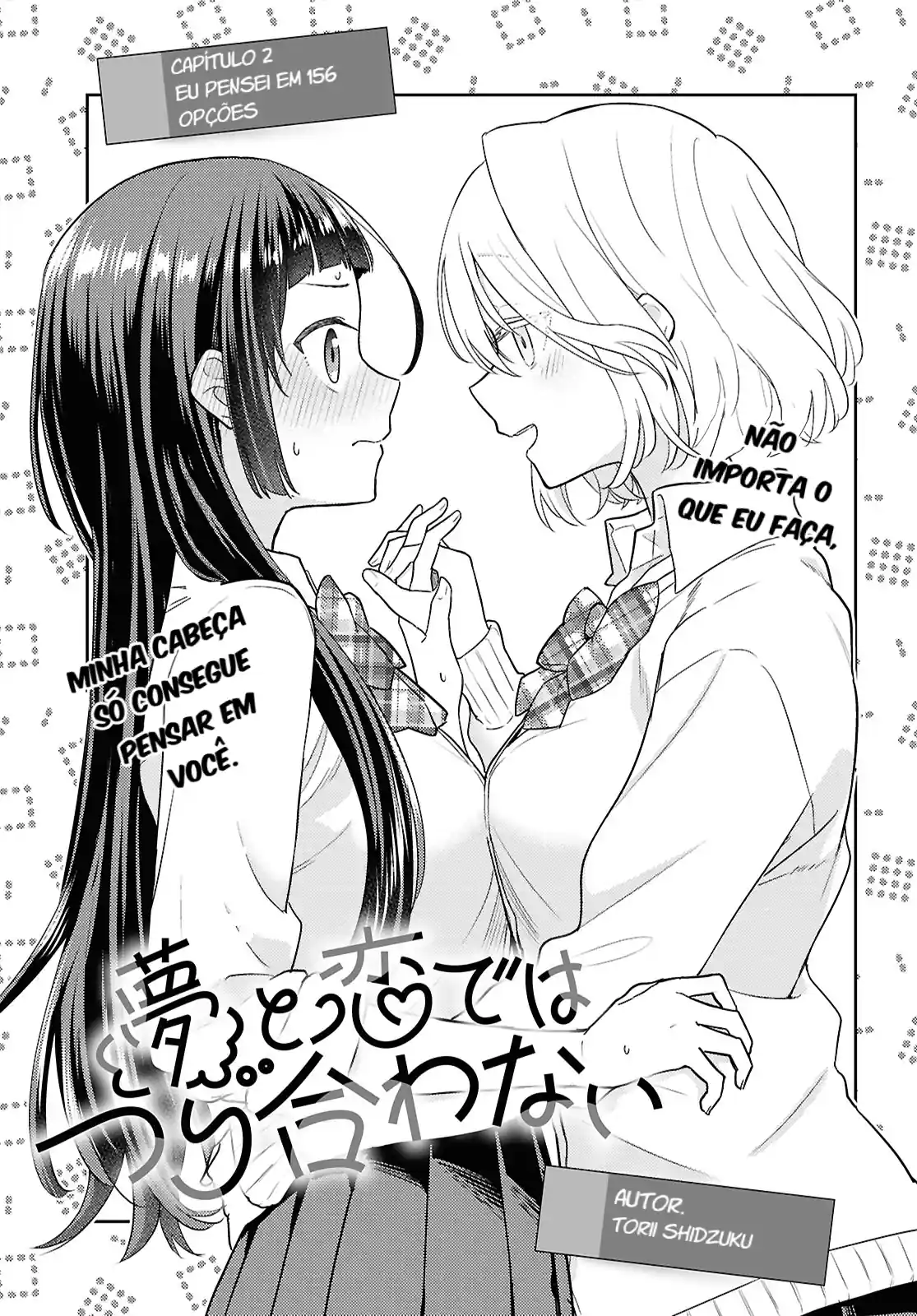 Sonhos e Amor Não Serão Roubados Capítulo 2 Página 3