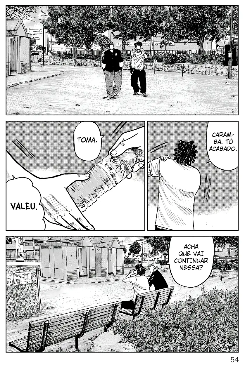 Pior Gaiden Sr. Zetton Capítulo 33 Página 3