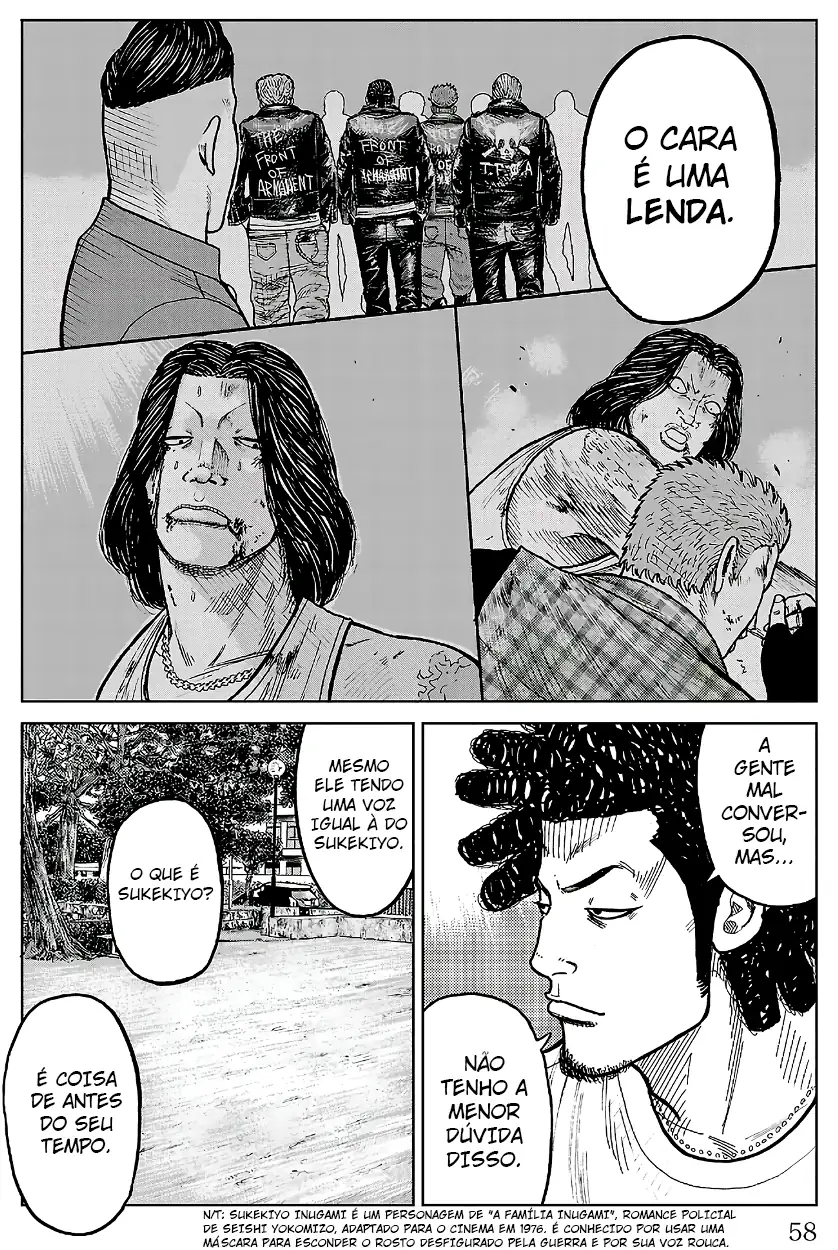Pior Gaiden Sr. Zetton Capítulo 33 Página 7