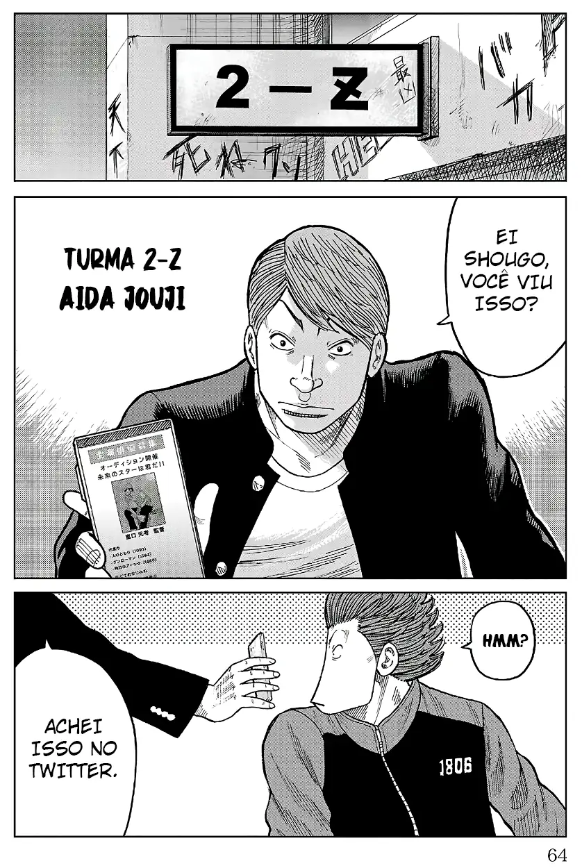 Pior Gaiden Sr. Zetton Capítulo 33 Página 13