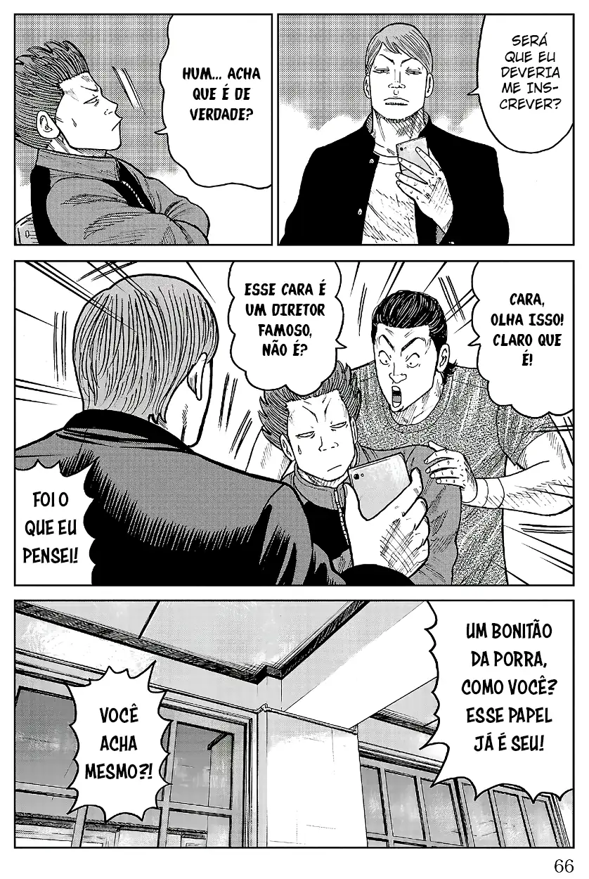 Pior Gaiden Sr. Zetton Capítulo 33 Página 15