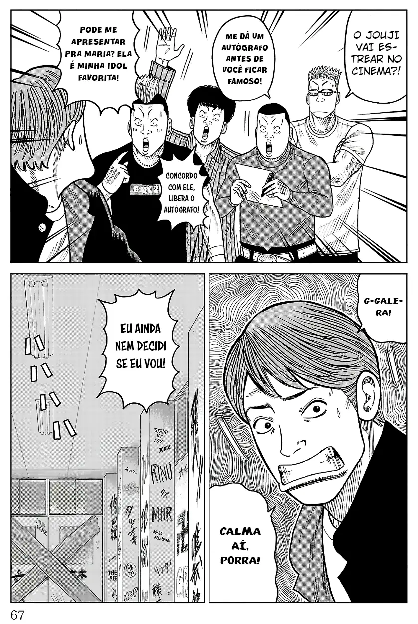 Pior Gaiden Sr. Zetton Capítulo 33 Página 16
