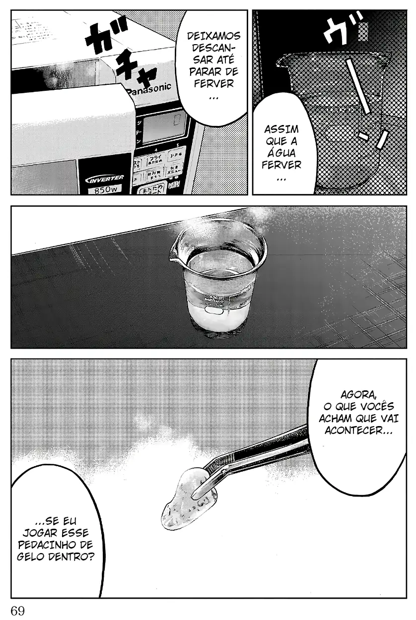 Pior Gaiden Sr. Zetton Capítulo 33 Página 18