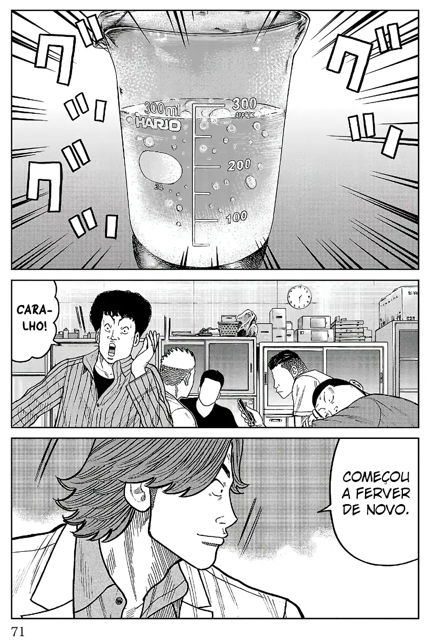 Pior Gaiden Sr. Zetton Capítulo 33 Página 20