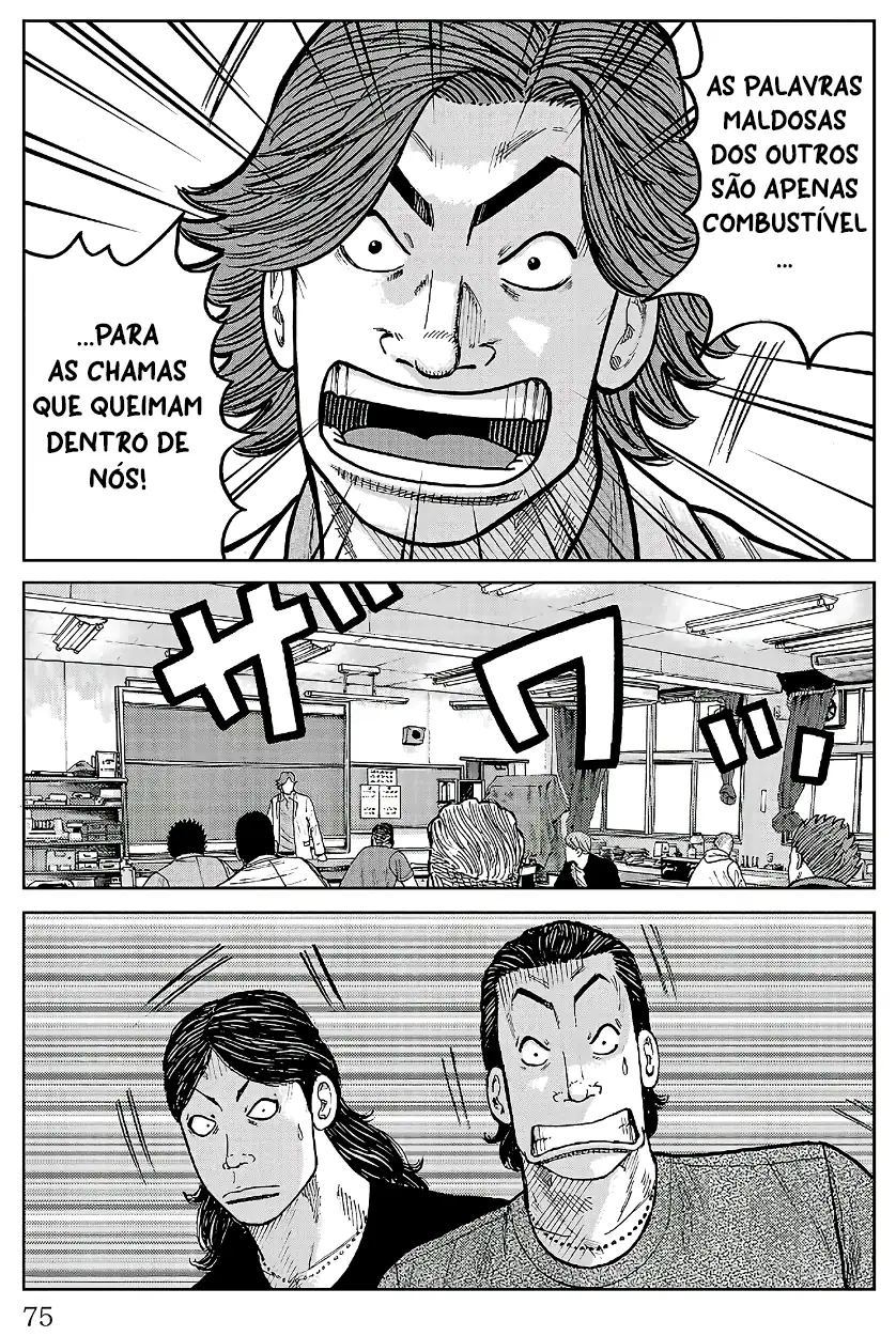 Pior Gaiden Sr. Zetton Capítulo 33 Página 24