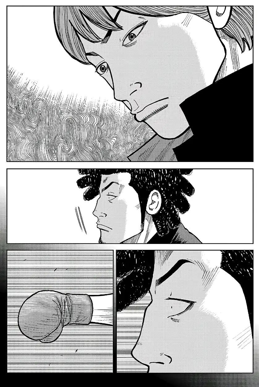 Pior Gaiden Sr. Zetton Capítulo 33 Página 26