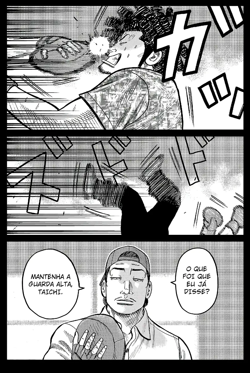 Pior Gaiden Sr. Zetton Capítulo 33 Página 27