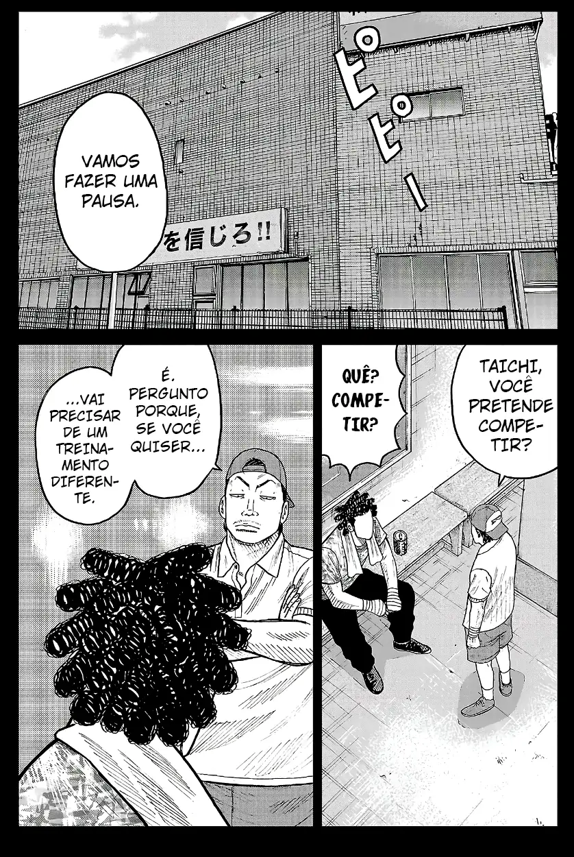 Pior Gaiden Sr. Zetton Capítulo 33 Página 28