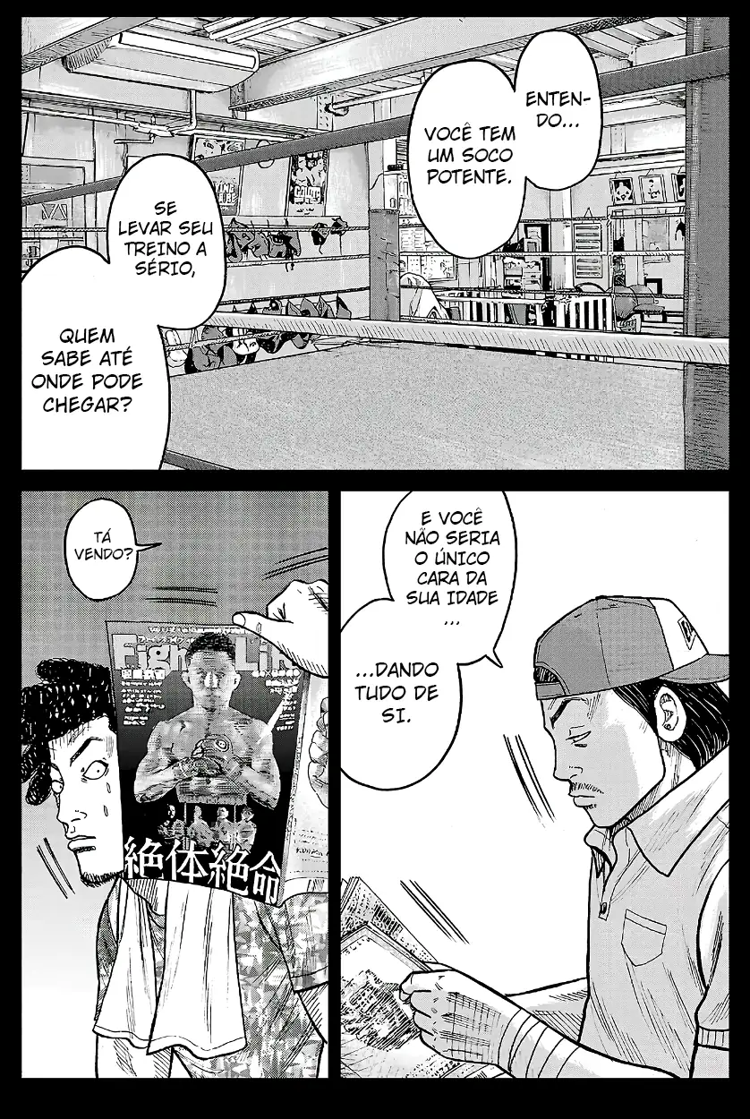 Pior Gaiden Sr. Zetton Capítulo 33 Página 30