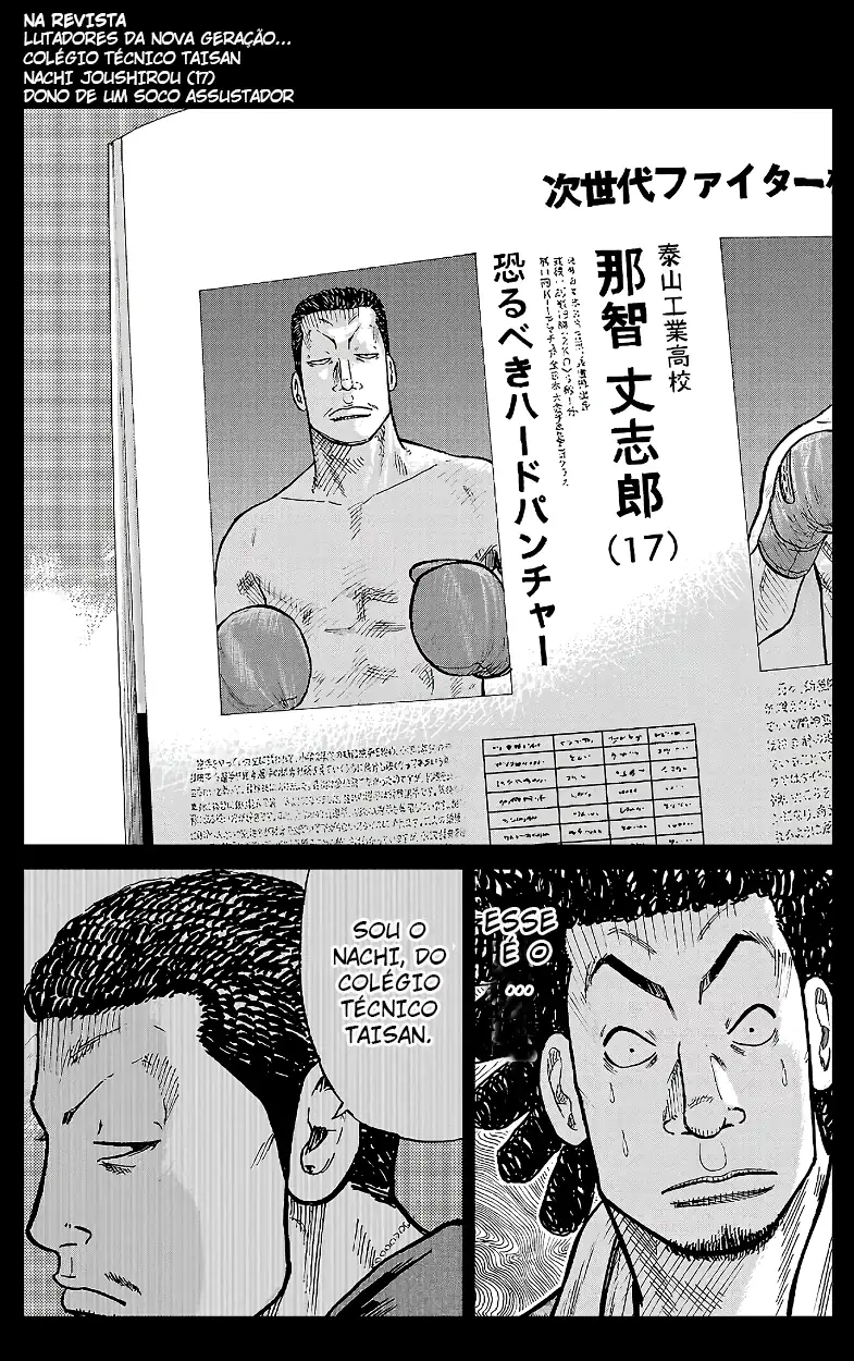 Pior Gaiden Sr. Zetton Capítulo 33 Página 31