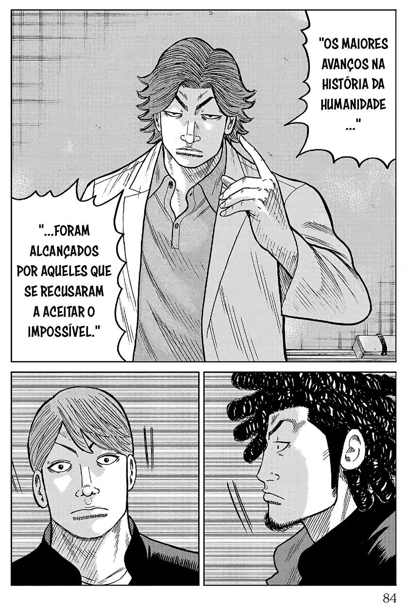 Pior Gaiden Sr. Zetton Capítulo 33 Página 33