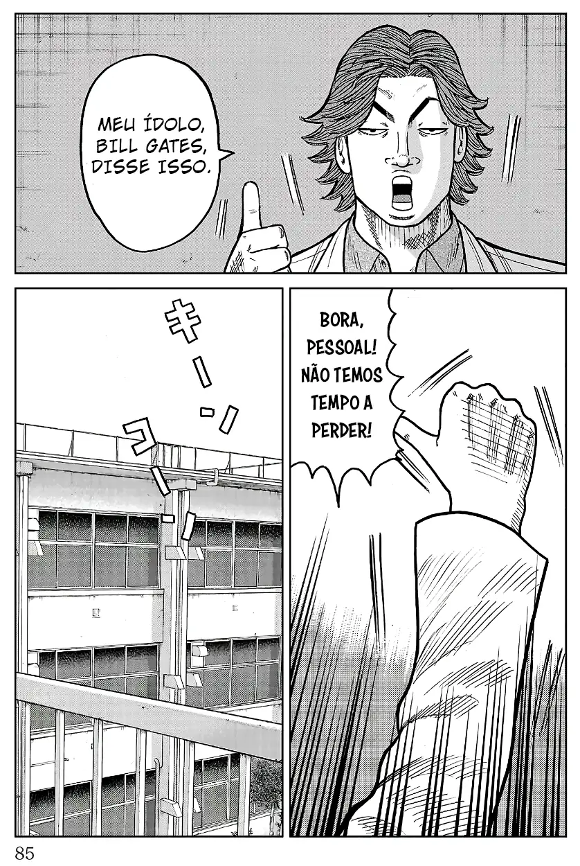 Pior Gaiden Sr. Zetton Capítulo 33 Página 34