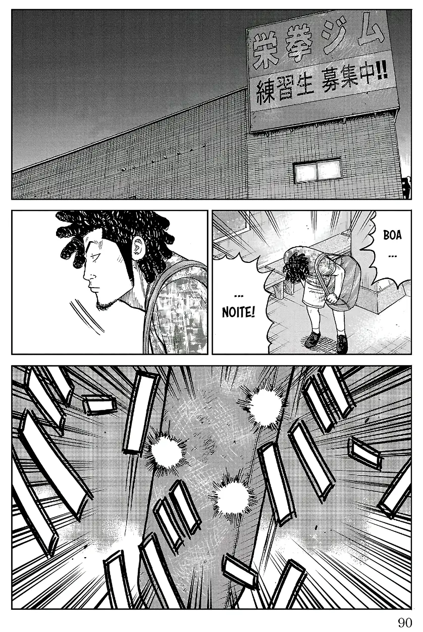 Pior Gaiden Sr. Zetton Capítulo 33 Página 39