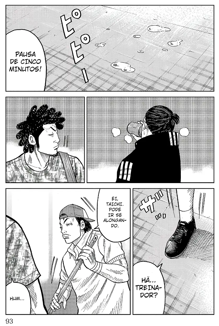 Pior Gaiden Sr. Zetton Capítulo 33 Página 42