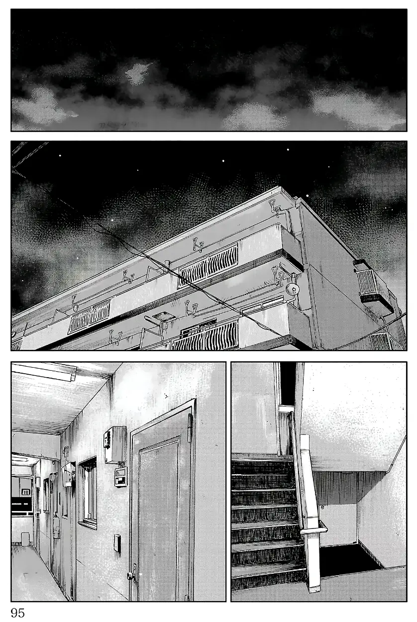 Pior Gaiden Sr. Zetton Capítulo 33 Página 44