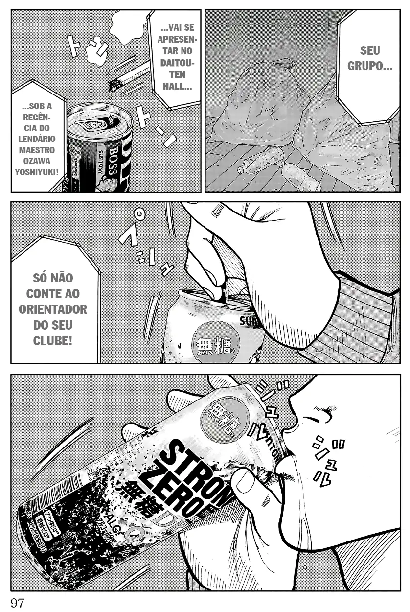 Pior Gaiden Sr. Zetton Capítulo 33 Página 46
