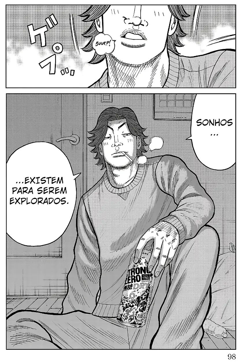 Pior Gaiden Sr. Zetton Capítulo 33 Página 47