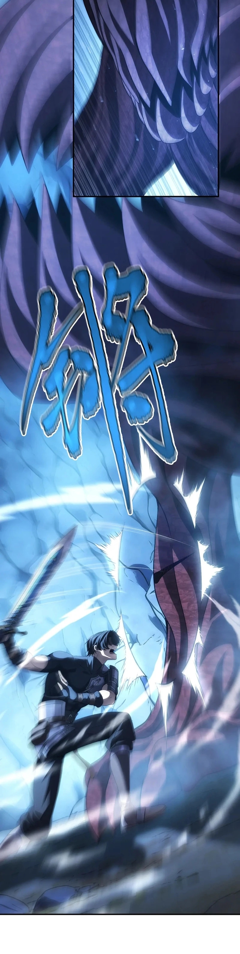 A Espada De Âmbar Capítulo 13 Página 28